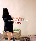 Trans arabe - Transsexuels escort Montpellier