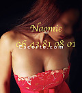 Naomie - Girl escort Pau