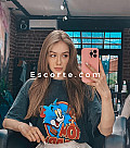 AMIRA - Girl escort Paris