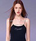 MOHANA - Girl escort Paris