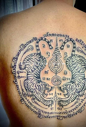 Orsons - Hommes escort Bordeaux