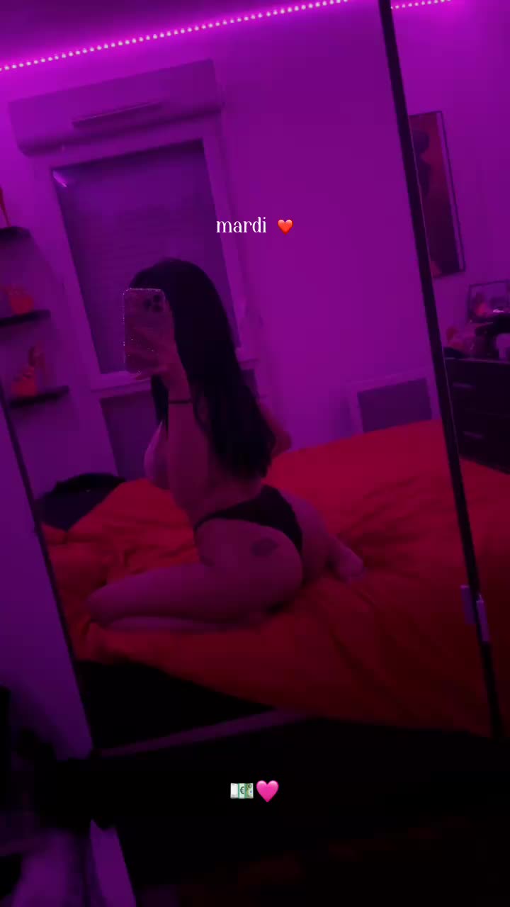 Jade video